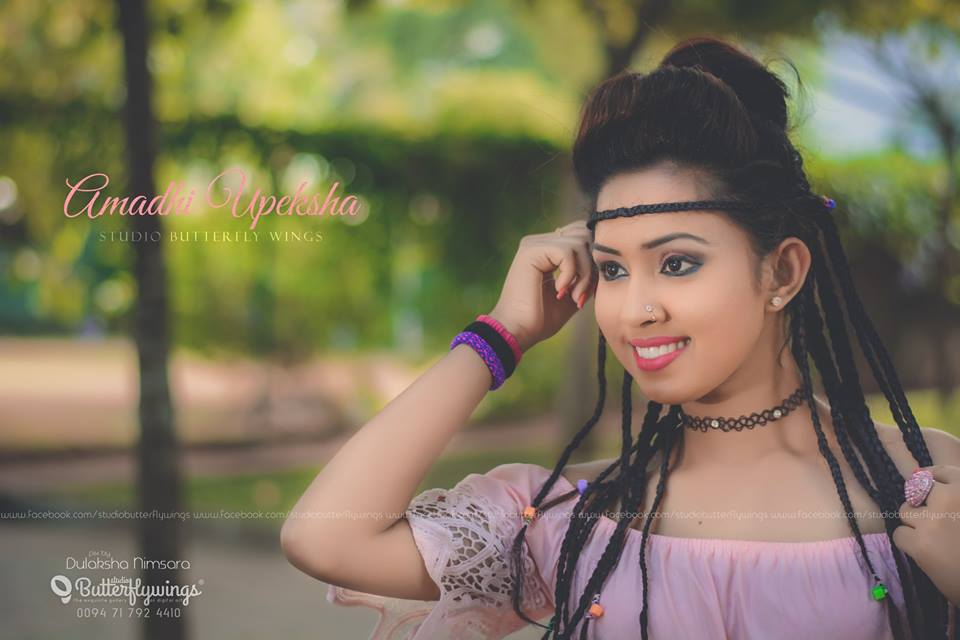 Amadhi Upeksha Deeneththi